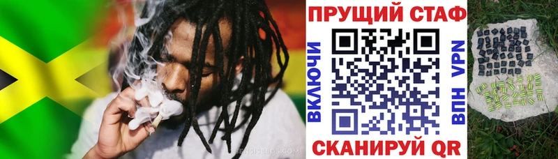 Мефедрон Ветлуга
