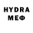 Меф VHQ The nokk