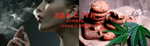 дмт Армянск