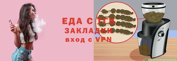 MDMA Premium VHQ Аксай