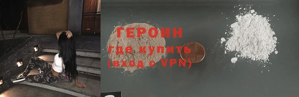 дмт Армянск