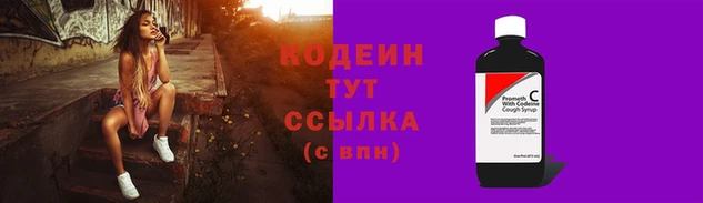 скорость mdpv Арсеньев