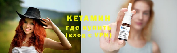 дмт Армянск