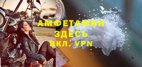 дмт Армянск