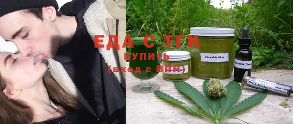 дмт Армянск