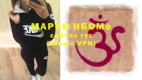 дмт Армянск