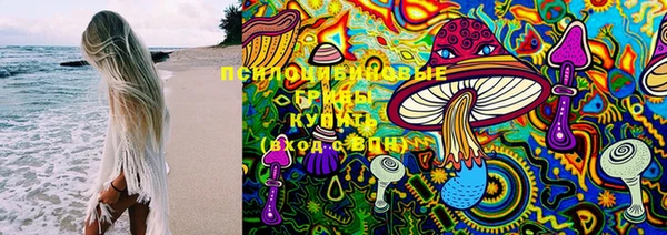 кокаин колумбия Алексин