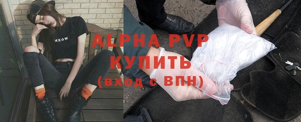 дмт Армянск