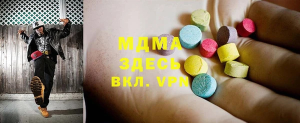 дмт Армянск