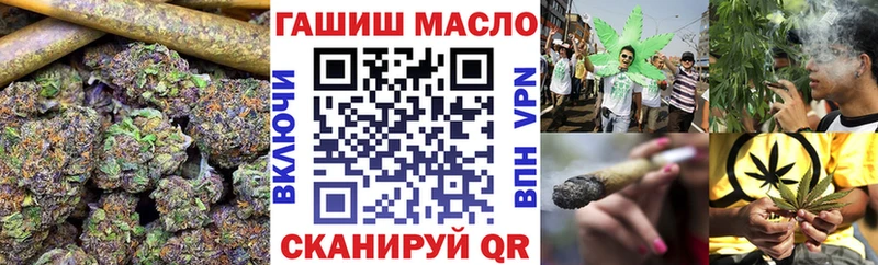 shop какой сайт  Ветлуга  ТГК концентрат 
